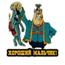 Límmiði