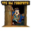 Límmiði