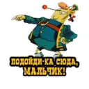 Límmiði