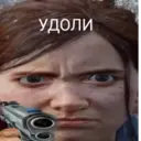 Стикер