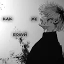 สติกเกอร์