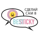 Stiker