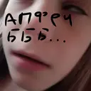 ملصق