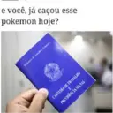 اسٹیکر