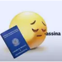 اسٹیکر