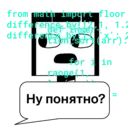 สติกเกอร์