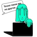 สติกเกอร์