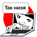 สติกเกอร์