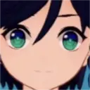 Adhesiu