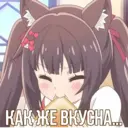 สติกเกอร์