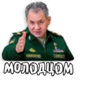 Autocollant