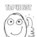 Límmiði