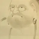 Stika