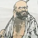 Stika