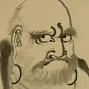 Stika