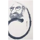 Stika