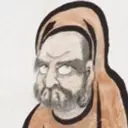 Stika