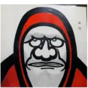 Stika