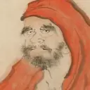 Stika