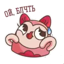 สติกเกอร์