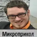 สติกเกอร์