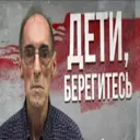 สติกเกอร์