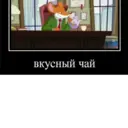 สติกเกอร์