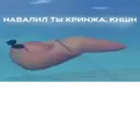 สติกเกอร์