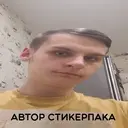 สติกเกอร์