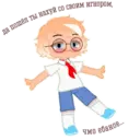 สติกเกอร์