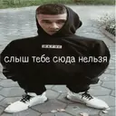 สติกเกอร์