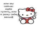 สติกเกอร์