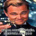 สติกเกอร์