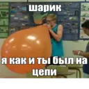 สติกเกอร์