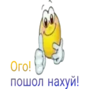 ملصق