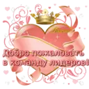 স্টিকার