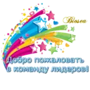 স্টিকার