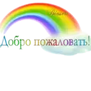 স্টিকার