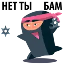 Samolepka