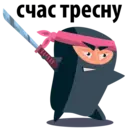Samolepka