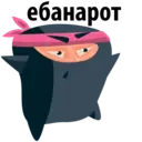 Samolepka