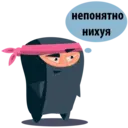 Samolepka