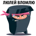 Samolepka