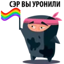Samolepka