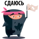 Samolepka