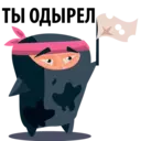 Samolepka