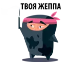 Samolepka