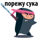 Samolepka