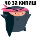 Samolepka