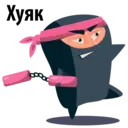Samolepka